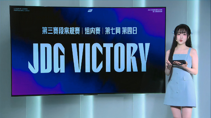 开云平台-包含JDG轻取WBG，Jankos关键团战开团秒人激烈交锋八强赛，技惊四座的词条