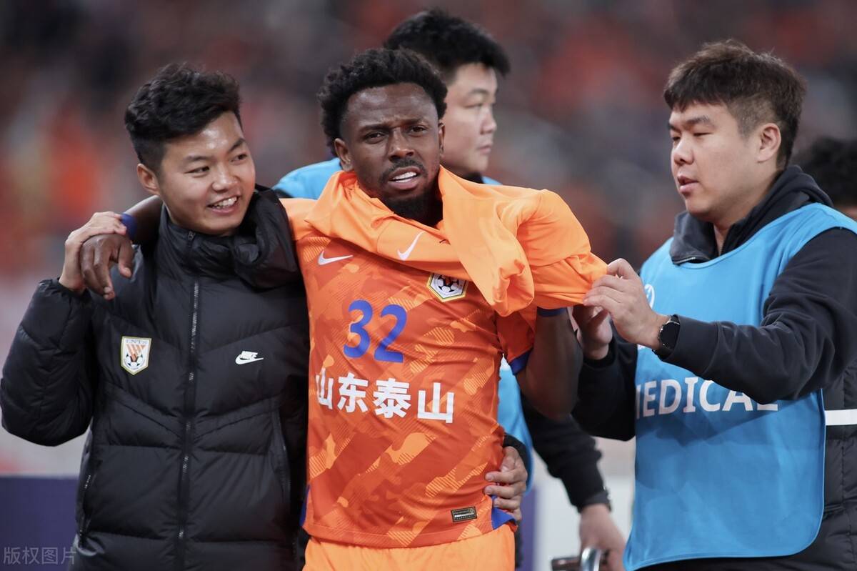 开云体育APP下载-山东泰山队员斩获晋级世界冠军杯的机会